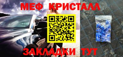 кокаин колумбия Бугуруслан