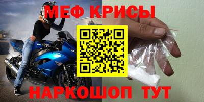 COCAINE Будённовск