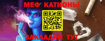 COCAINE Будённовск