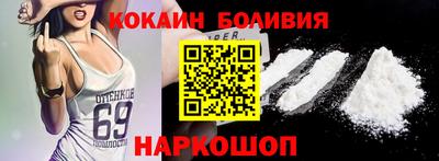 меф VHQ Бузулук