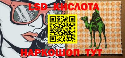 меф VHQ Бузулук
