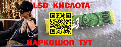 меф VHQ Бузулук