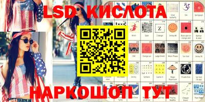 меф VHQ Бузулук