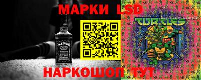 COCAINE Будённовск