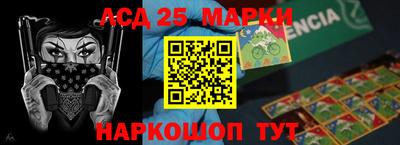 кокаин колумбия Бугуруслан