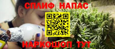 меф VHQ Бузулук