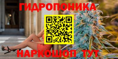 COCAINE Будённовск