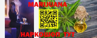 меф VHQ Бузулук