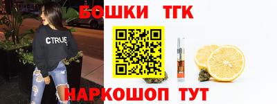 COCAINE Будённовск