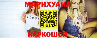 кокаин колумбия Бугуруслан