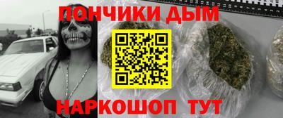 кокаин колумбия Бугуруслан