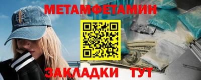 кокаин колумбия Бугуруслан