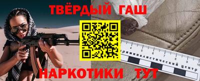 COCAINE Будённовск