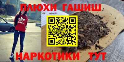 COCAINE Будённовск