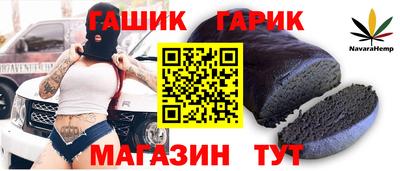 кокаин колумбия Бугуруслан
