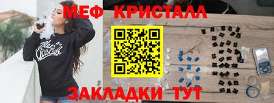 кокаин колумбия Бугуруслан